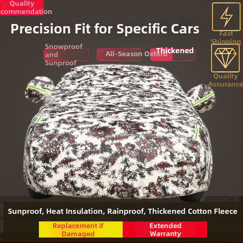 Автомобилен покрив от Oxford плат, водоустойчив и защита срещу слънцето, съвместим със SX4, Swift, Vitara, Liana, Qiyue и Tianyu