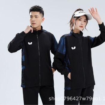 Комплект за тенис на маса: унисекс дълъг ръкав спортно яке с принт; памук‑смес 85% памук, подплата полиестер 100%; сезон зимно‑пролетно‑есенно