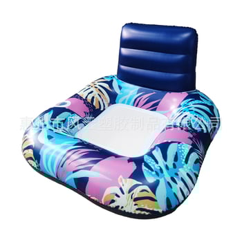 Inel gonflabil luminos pentru piscină, cu șezut din plasă – Material PVC, FY brand