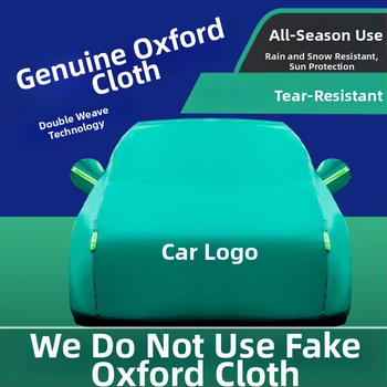 Navlaka za auto od Oxford platna, deblja za zaštitu od sunca i toplinsku izolaciju, potpuno pokrivanje, 300D Oxford platno, za sedan i SUV