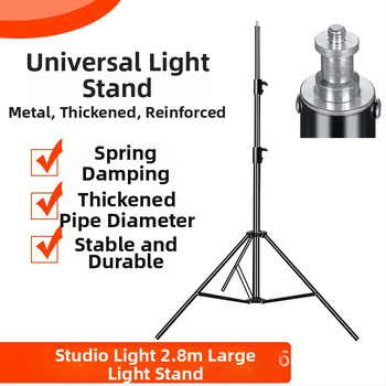 Stojan na štúdiovú lampu pre živé vysielanie 2.8 m | Hliníková zliatina | Nosnosť 6 kg | 3-dielny trojnožec | Značka Yuer