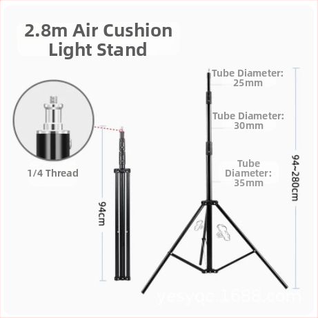 Stojan na štúdiovú lampu pre živé vysielanie 2.8 m | Hliníková zliatina | Nosnosť 6 kg | 3-dielny trojnožec | Značka Yuer