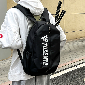 Ruksak za badminton i tenis – materijal Oxford platno; tkanina Nylon; brend Tusent; za odrasle.