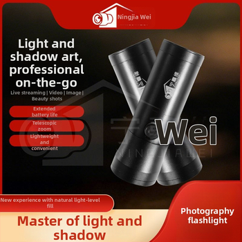 Ning Jiawei Fotografické doplnkové svetlo ZY-10, 10W, nastaviteľné, zvislá montáž, pre živé vysielanie a portrétovú fotografiu