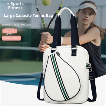 Unisex torba za badminton rekete, preko ramena, velika kapaciteta, sportska torba