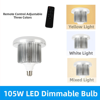 Επαγγελματικό φως φωτογράφισης με υποδοχή E27, 3 ρυθμίσεις θερμοκρασίας χρώματος, ρύθμιση φωτεινότητας, εμβέλεια 2 μ, 110–220 V