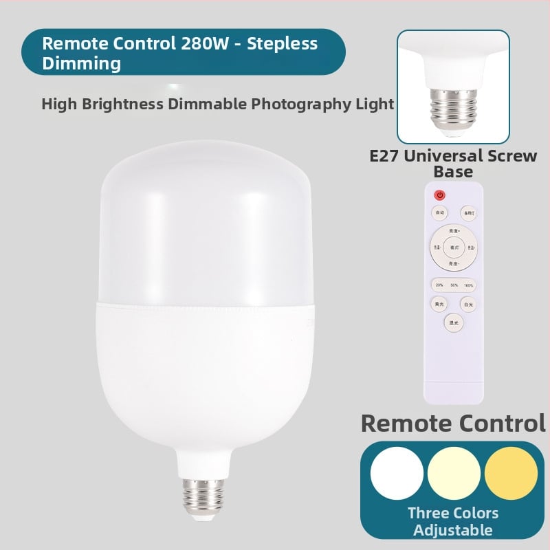 Επαγγελματικό φως φωτογράφισης με υποδοχή E27, 3 ρυθμίσεις θερμοκρασίας χρώματος, ρύθμιση φωτεινότητας, εμβέλεια 2 μ, 110–220 V