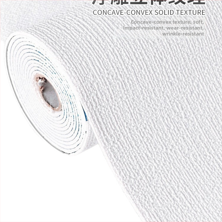 Zidna naljepnica s teksturom platna, samoljepljiva, vodootporna i otporna na vlagu, dekorativni zidni naljepnica; materijal: Xpe pjena; uzorci: jednobojni, oblaci, zvjezdano nebo; 1 komad; pogodno za ured i stambene prostore; moderan ravni stil