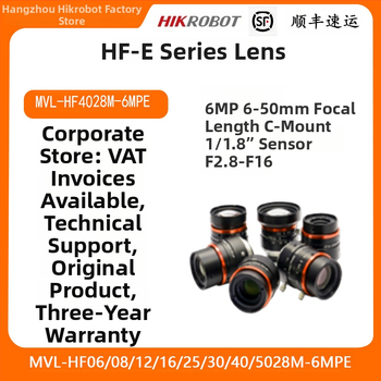 Priemyselný objektív kamery HF-E séria, 6MP, 40 mm ohnisková vzdialenosť MVL-HF4028M-6MPE