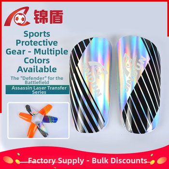 Chránič predkolenia Jin Dun | Materiál: Plast; Kategória: Chránič predkolenia; Aplikácia: Futbal; Personalizácia: Áno
