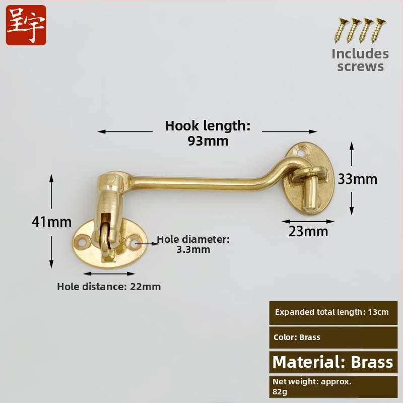 Mosadzny oknový hák a zámok, leštený a patinovaný povrch, Nový čínsky štýl