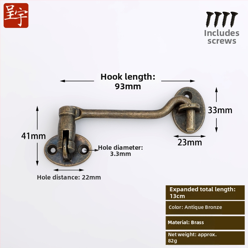 Mosadzny oknový hák a zámok, leštený a patinovaný povrch, Nový čínsky štýl