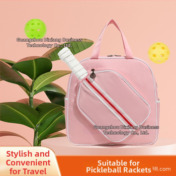 Line South tenisová taška – nepremokavá, prispôsobiteľná, vhodná pre badminton, tenis a ďalšie hry s loptou.