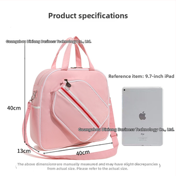 Line South tenisová taška – nepremokavá, prispôsobiteľná, vhodná pre badminton, tenis a ďalšie hry s loptou.