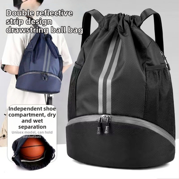 Basketbalová taška s šnúrkou, priehradkou na topánky a batohovým dizajnom – veľká kapacita, Oxford materiál