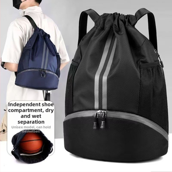 Basketbalová taška s šnúrkou, priehradkou na topánky a batohovým dizajnom – veľká kapacita, Oxford materiál