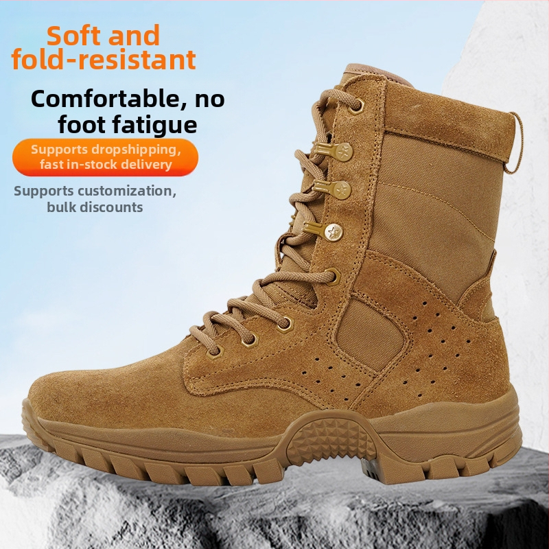 Tréningové čižmy – unisex, pre všetky vekové kategórie, vonkajšie bojové tréningové čižmy, SH-005, materiál: hovädzia useň nubuk, určené pre fitness, cyklistiku, turistiku a kempovanie