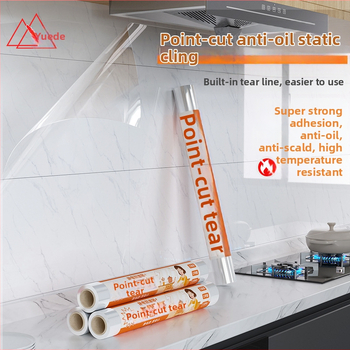 PP naljepnica za zid, vodootporna, 2 komada, jednobojni uzorak, dekorativni dizajn, moderni minimalistički stil