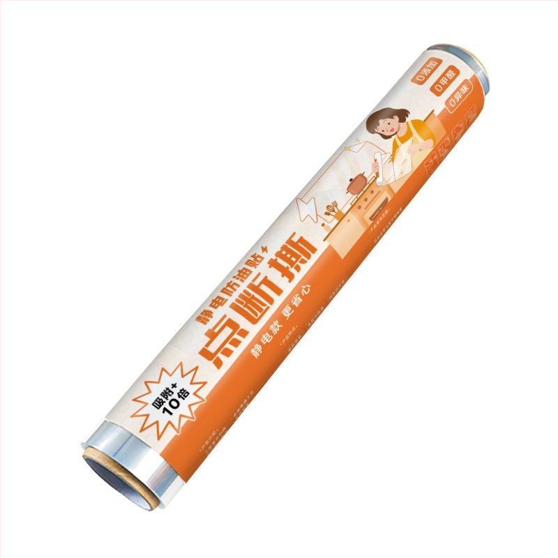 PP naljepnica za zid, vodootporna, 2 komada, jednobojni uzorak, dekorativni dizajn, moderni minimalistički stil