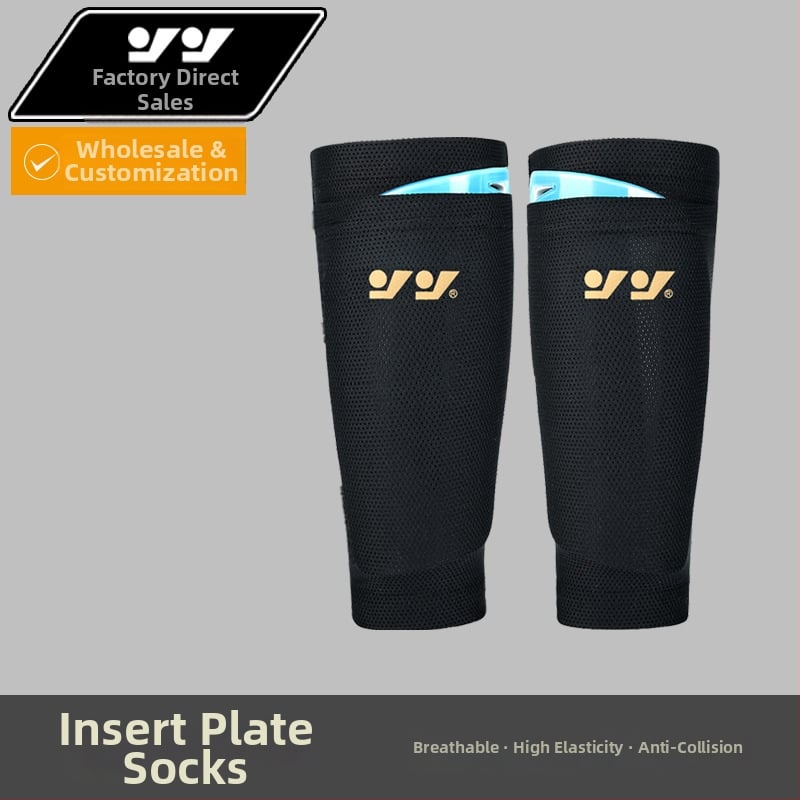 Strong Футболен протектор за долен крак – двойнослойна дишаща EVA вложка, лека PP конструкция