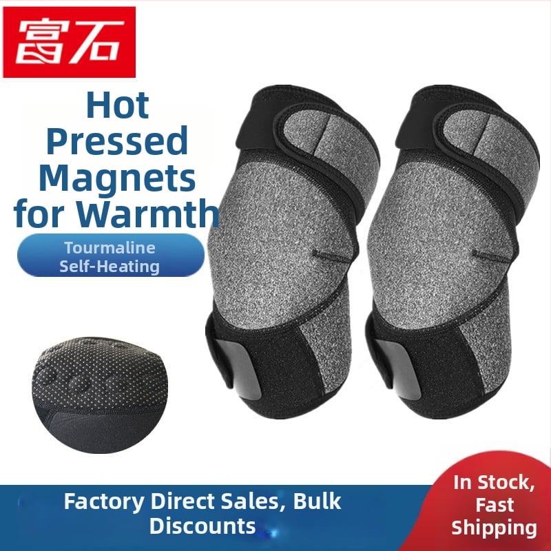 Rich Stone Магнитно далечно инфрачервено Wormwood коляноподпорник – отопление и защита на долния крак, унисекс, за баскетбол, футбол, йога и фитнес