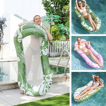 Naduvani hamak s uzorkovanom mrežom – vodeni ležaljka za vodu, prijenosno za vanjske uvjete (Ekološki PVC • Marka: Senyoubao • Kod proizvoda: Patterned hammock)