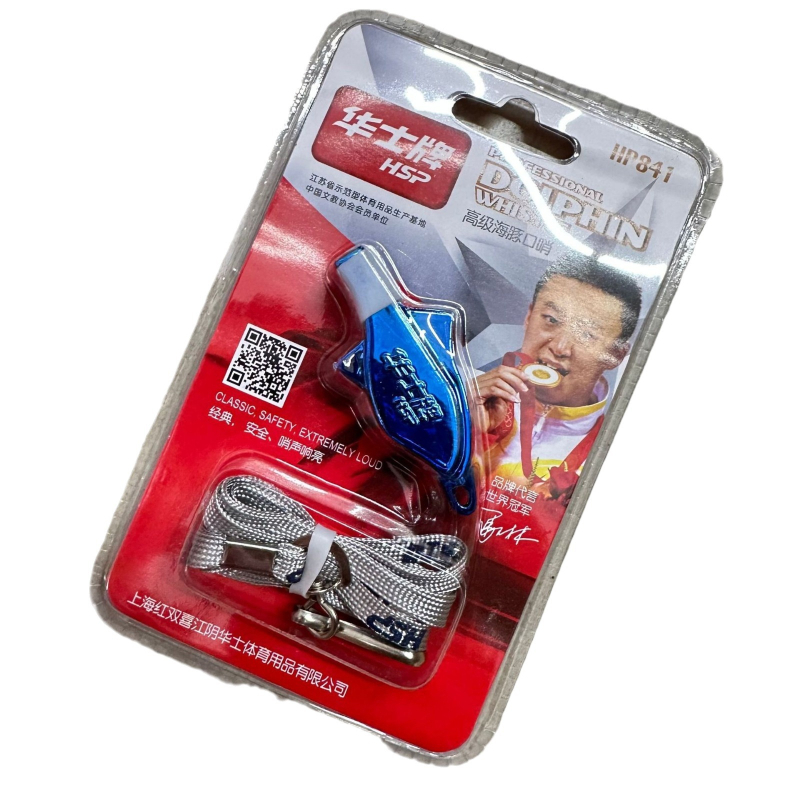 Sviralo za tjelesnu odgoj - dizajn delfin, ABS kućište, za trčanje, Huashi (Huashi, ABS, Dolphin design, Running, Whistle)