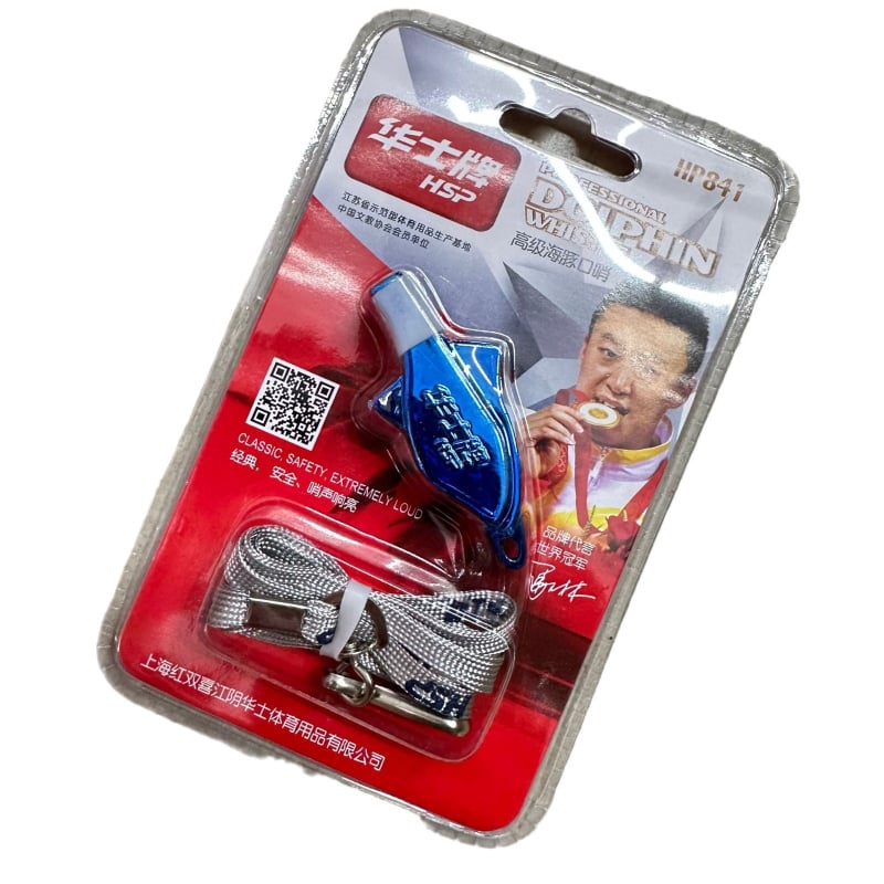 Sviralo za tjelesnu odgoj - dizajn delfin, ABS kućište, za trčanje, Huashi (Huashi, ABS, Dolphin design, Running, Whistle)