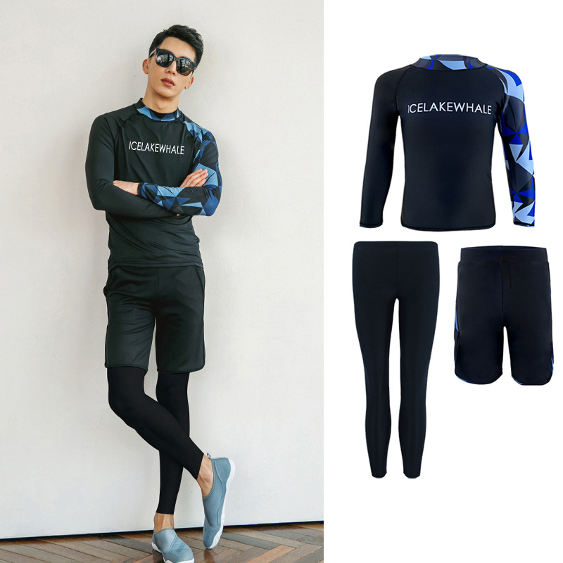 Unisex dvodijelni Rash Guard set od najlona, brzo sušenje – za ronjenje, snorkanje i surfanje, odrasli