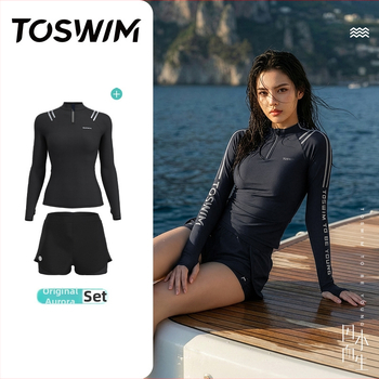 Női hosszú ujjú egyrészes fürdőruha UV-védelemmel, párnázott melltartóval, nylon anyag és Spandex bélés