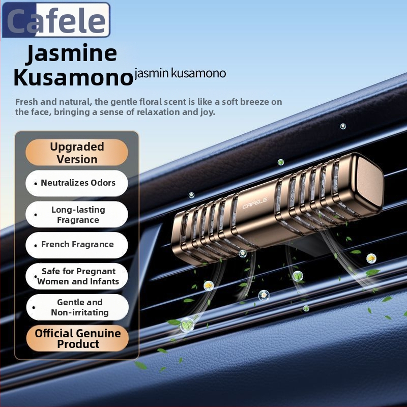 Cafele miris za ventilaciju automobila – dugotrajni miris, premium automobilni parfem i unutarnja dekoracija