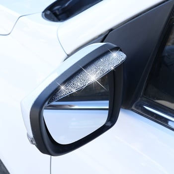 Диамантено украсено огледало за обратно виждане с дъждовен щит, PVC, залепване, универсална съвместимост, AT, опаковка 1–2 бр