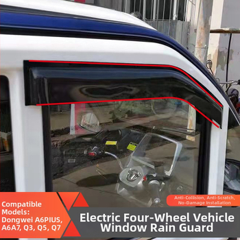 Rain eyebrow pre univerzálne vozidlá, guma, lepidlová montáž, balenie 2 kusov