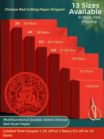 Dvojstranný červený Xuan papier na vyrezávanie, formát A4, Materiál: KT doska, Bez dovozu, Značka: Iná, Kategória: Šťastné slová