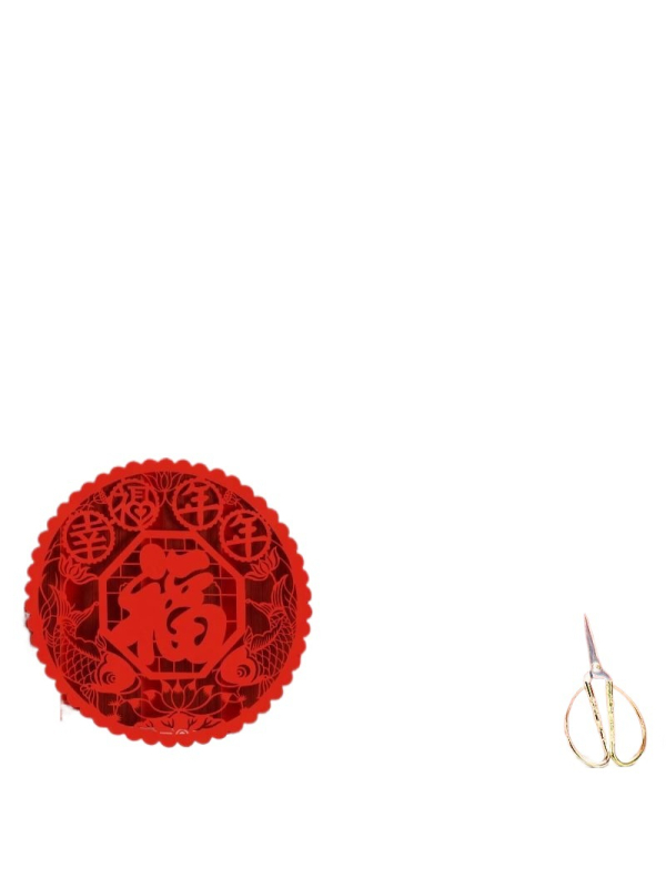 Kétoldalas piros Xuan papír vágáshoz, A4 méret, Anyag: KT tábla, Import nélkül, Márka: Másik, Kategória: Boldog szó