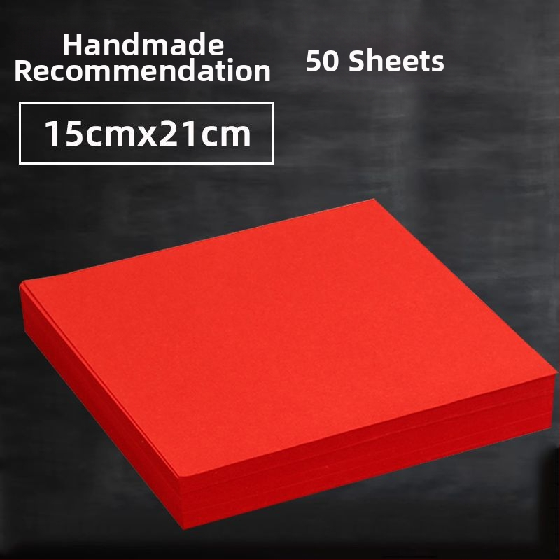 Dvojstranný červený Xuan papier na vyrezávanie, formát A4, Materiál: KT doska, Bez dovozu, Značka: Iná, Kategória: Šťastné slová