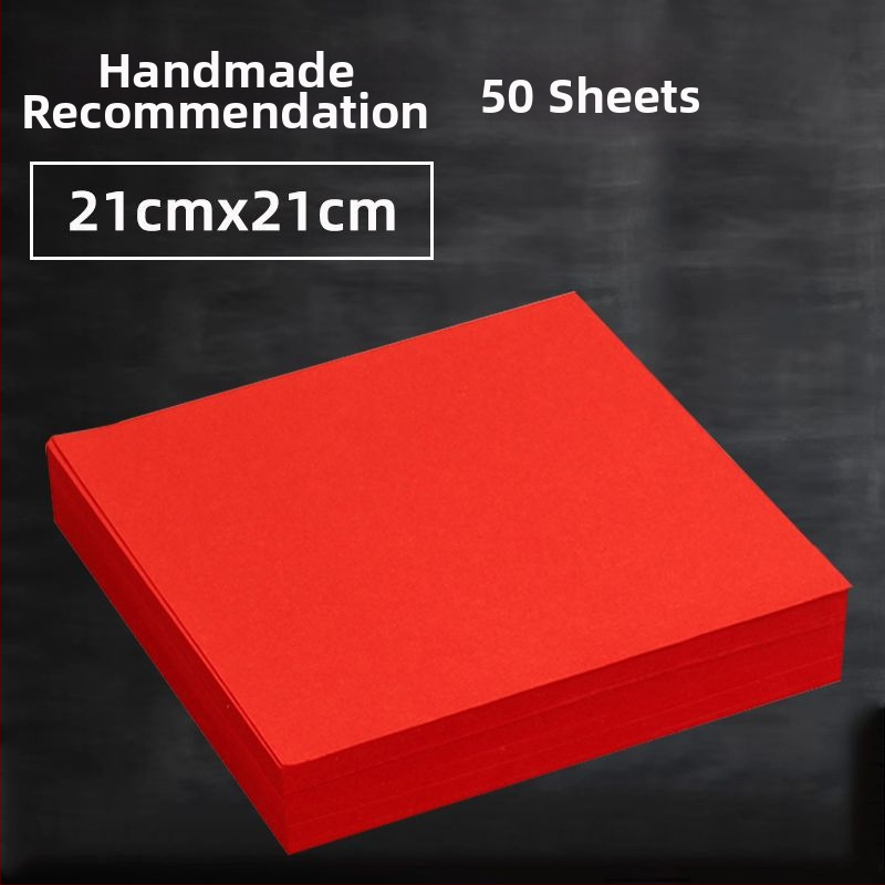 Dvojstranný červený Xuan papier na vyrezávanie, formát A4, Materiál: KT doska, Bez dovozu, Značka: Iná, Kategória: Šťastné slová