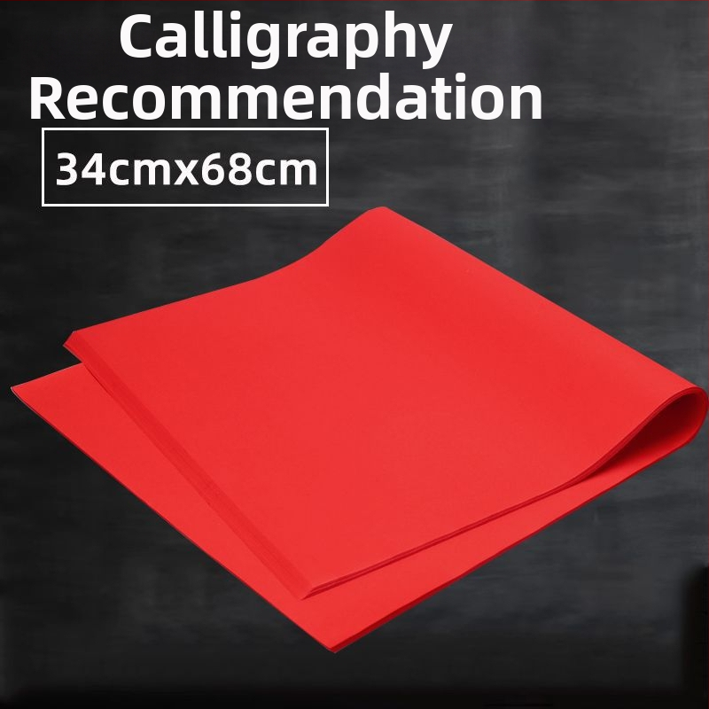 Dvojstranný červený Xuan papier na vyrezávanie, formát A4, Materiál: KT doska, Bez dovozu, Značka: Iná, Kategória: Šťastné slová