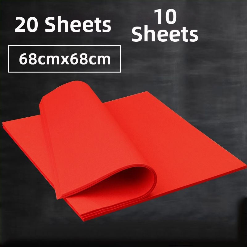 Dvojstranný červený Xuan papier na vyrezávanie, formát A4, Materiál: KT doska, Bez dovozu, Značka: Iná, Kategória: Šťastné slová