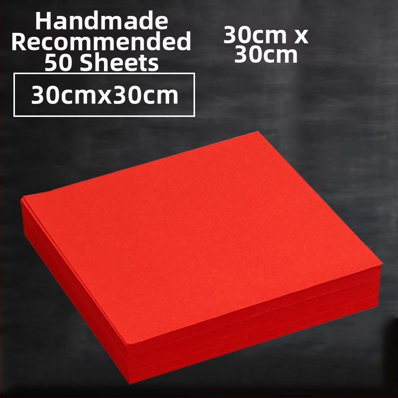 Dvojstranný červený Xuan papier na vyrezávanie, formát A4, Materiál: KT doska, Bez dovozu, Značka: Iná, Kategória: Šťastné slová