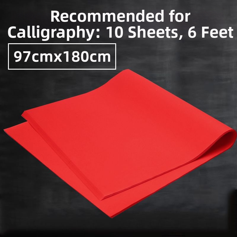 Dvojstranný červený Xuan papier na vyrezávanie, formát A4, Materiál: KT doska, Bez dovozu, Značka: Iná, Kategória: Šťastné slová