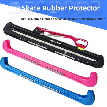 PVC ochranný kryt na korčule pre speed skating; nastaviteľná veľkosť; určené pre dospelých; kategória: obuv na korčuľovanie
