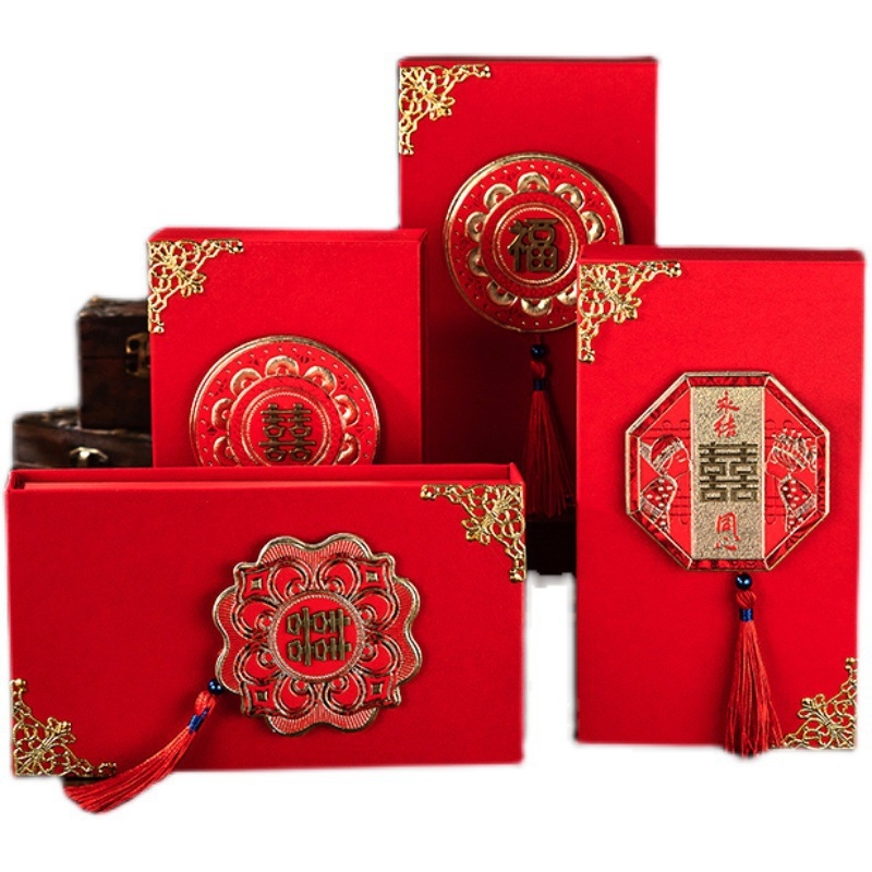 Set kutija za darove za vjenčane omotnice, premium papir, vrijednost 10.000 juana, luksuzna kutija za vjenčanja