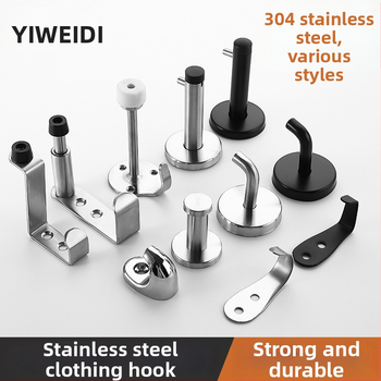 Vešiak na kabáty pre priečinku toalety, 304 nerezová oceľ, model 304, povrchová úprava: drôtovo vybrúsená, moderný minimalizmus