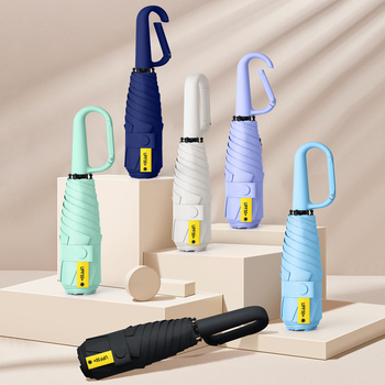 Gyűrűs fogantyújú kapszulás esernyő, 6 bordával, ötvözetes tengely, kézi nyitás-zárás, UPF 50+ UV védelem