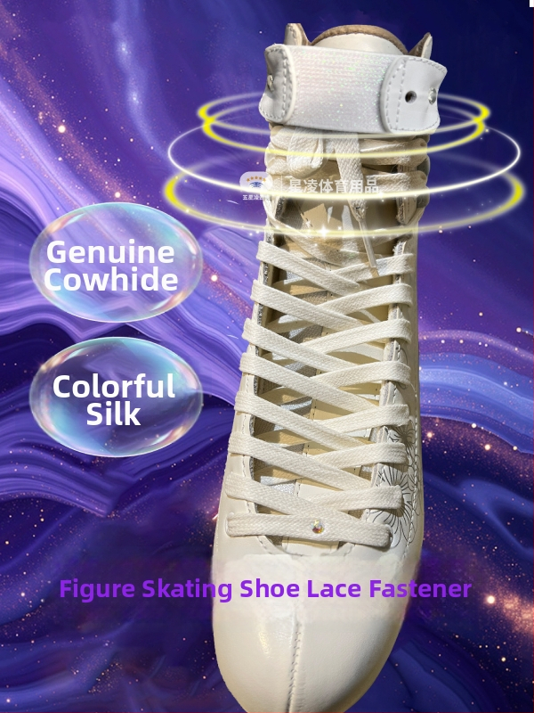 Spony na topánky krasokorčuľovania, kožené, elastické manžety proti voľnému šnúrovaniu