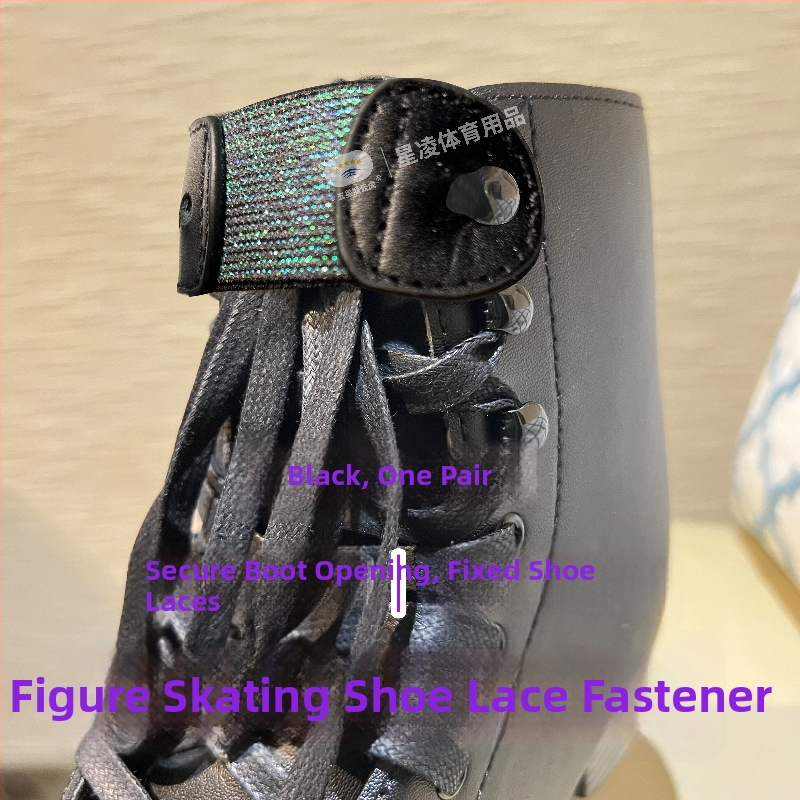 Spony na topánky krasokorčuľovania, kožené, elastické manžety proti voľnému šnúrovaniu