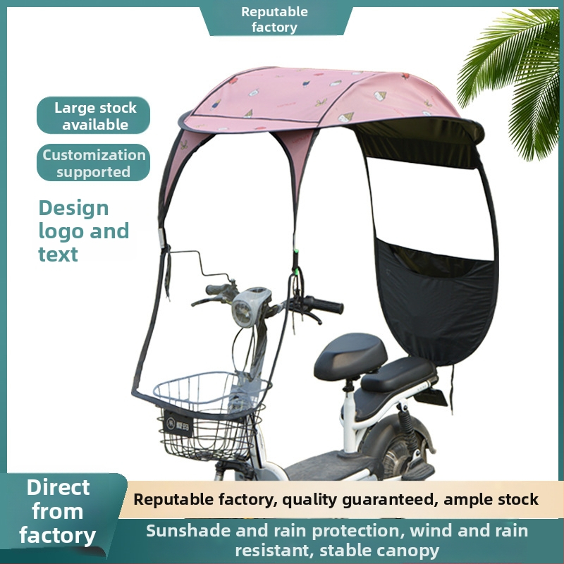 Κάλυμμα ηλιοπροστασίας ηλεκτρικού ποδηλάτου – πολυεστερικό ύφασμα, πλαίσιο ινών, χειροκίνητο άνοιγμα, UV προστασία UPF 40+, εκτύπωση λογότυπου, δυνατότητα προσαρμογής