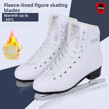 Korčule na ľad s dizajnom Thermal, vrchná časť PVC, podrážka PVC, čepele z uhlíkovej ocele, pre dospelých