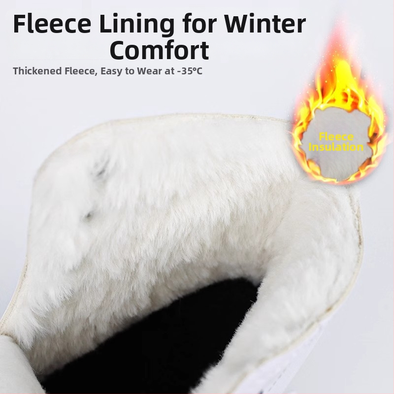 Korčule na ľad s dizajnom Thermal, vrchná časť PVC, podrážka PVC, čepele z uhlíkovej ocele, pre dospelých